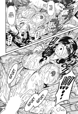 Page 68 of M no Higeki | The Tragedy of M