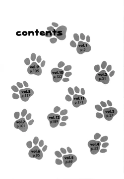 Page 6 of M no Higeki | The Tragedy of M