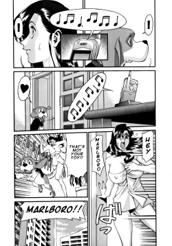 Page 75 of M no Higeki | The Tragedy of M