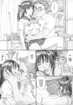 Page 14 of Suimitsu Shoujo 3