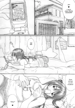 Page 3 of Suimitsu Shoujo 3