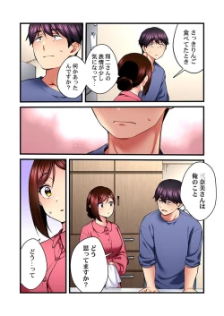 Page 6 of Uta no Oneesan Datte H Shitai ~Konnakao, TV no Mae Minna ni wa Miserarenai yo... 22