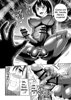 Page 7 of Futanari Maki-chan VR Game Edition