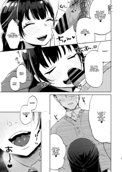 Page 13 of Kono Gakuen ni wa Himitsu no Sakusei-bu ga Arurashii... | Supposedly There's A Secret Cumsuckery Club At Our Academy...