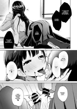 Page 17 of Kono Gakuen ni wa Himitsu no Sakusei-bu ga Arurashii... | Supposedly There's A Secret Cumsuckery Club At Our Academy...
