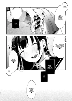Page 20 of Kono Gakuen ni wa Himitsu no Sakusei-bu ga Arurashii... | Supposedly There's A Secret Cumsuckery Club At Our Academy...