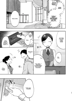 Page 39 of Kono Gakuen ni wa Himitsu no Sakusei-bu ga Arurashii... | Supposedly There's A Secret Cumsuckery Club At Our Academy...
