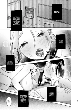 Page 63 of Kono Gakuen ni wa Himitsu no Sakusei-bu ga Arurashii... | Supposedly There's A Secret Cumsuckery Club At Our Academy...