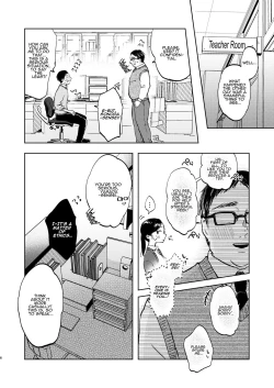 Page 6 of Kono Gakuen ni wa Himitsu no Sakusei-bu ga Arurashii... | Supposedly There's A Secret Cumsuckery Club At Our Academy...