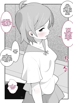 Page 6 of Boku no Namaiki na Imouto wa Onegai suru to Nandemo Iu Koto  o Kiite Kureru.  |  My Sassy Little Sister Will Do Whatever I Beg Of Her