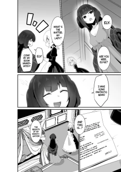 Page 20 of Listen! You Are Going To Sleep With Me!