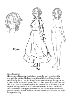 Page 49 of Listen! You Are Going To Sleep With Me!