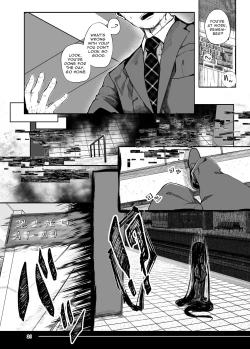 Page 21 of Tsuitaiken <POV> Akumu | Vicarious Nightmare