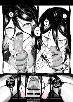 Page 25 of Tsuitaiken <POV> Akumu | Vicarious Nightmare