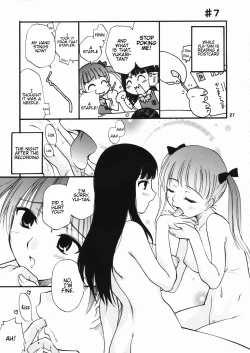 Page 26 of Kamirenjaku de Chuugakusei! | Middle schoolers at Kamirenjaku!