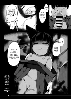 Page 13 of Tsuitaiken <POV> Jiko Bukken| POV Accident Property