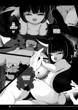 Page 15 of Tsuitaiken <POV> Jiko Bukken| POV Accident Property