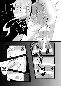 Page 19 of Seikuri Neko Hen - A Cat Girl Sacred Prostitute