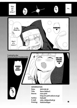 Page 26 of Seikuri Neko Hen - A Cat Girl Sacred Prostitute