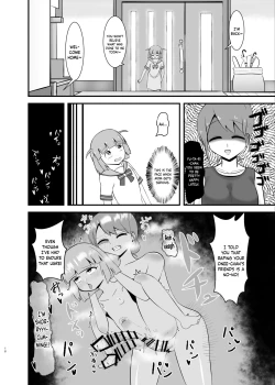 Page 15 of Gotou Futanari
