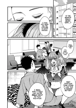 Page 11 of Koi 2 | Love 2