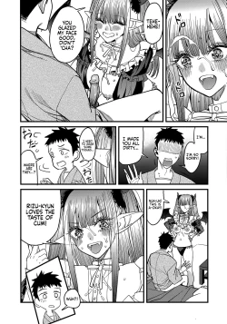 Page 21 of Koi 2 | Love 2