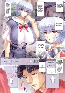 Page 2 of Ayanami Dai 3 Kai
