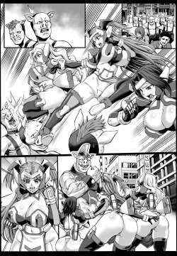 Page 13 of Hitozuma Sentai Aisaiger Tanpen Manga