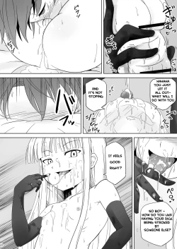 Page 12 of Shibotte Loli Babaasama!