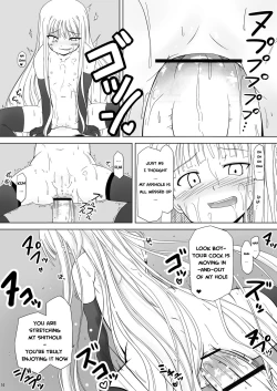Page 14 of Shibotte Loli Babaasama!