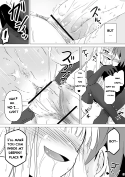 Page 21 of Shibotte Loli Babaasama!