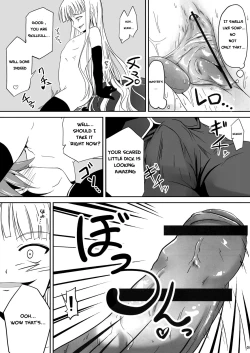 Page 9 of Shibotte Loli Babaasama!
