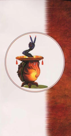 Page 117 of HIROFUMI NAKAMURA HIMEKURIGE ILLUSTRATIONS