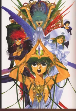 Page 20 of HIROFUMI NAKAMURA HIMEKURIGE ILLUSTRATIONS