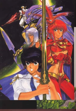 Page 74 of HIROFUMI NAKAMURA HIMEKURIGE ILLUSTRATIONS