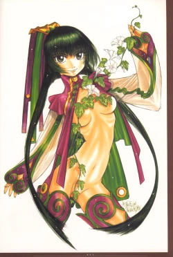 Page 9 of HIROFUMI NAKAMURA HIMEKURIGE ILLUSTRATIONS