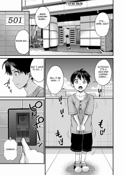 Page 2 of Sei no Soudanshitsu Yume LIME| Sex Consultation Room Dream LIME