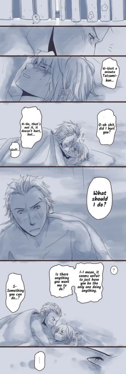 Page 1 of Kannao Steps to Becoming Adults