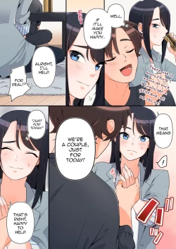 Page 4 of Omae no Doutei Sotsugyou ni Boku o Makikomuna