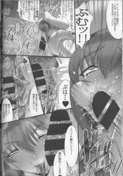 Page 57 of DISTRICT N Vol. 2