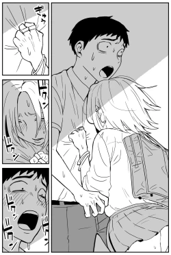 Page 169 of Gal JK Ero Manga Ch.1-27