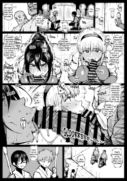 Page 20 of Iinazuke no Otou-san ni  Netorareru Shimai