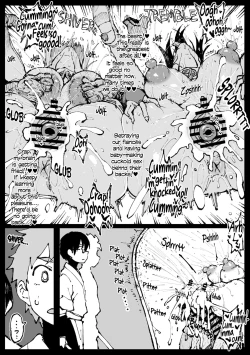 Page 25 of Iinazuke no Otou-san ni  Netorareru Shimai