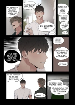 Page 24 of NSFW Comic - Angry Fuck