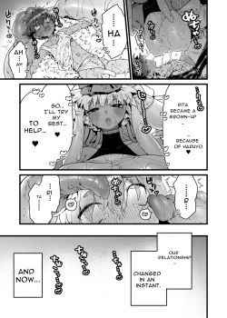 Page 10 of Ano Toki Hirotte moratta Shokushudesu