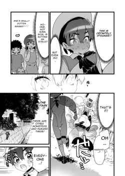 Page 20 of Ano Toki Hirotte moratta Shokushudesu