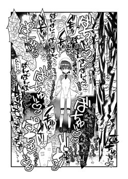 Page 21 of Ano Toki Hirotte moratta Shokushudesu