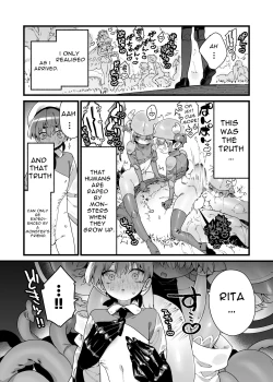Page 23 of Ano Toki Hirotte moratta Shokushudesu