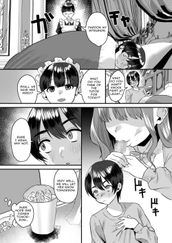 Page 11 of Otonatte Zurui.