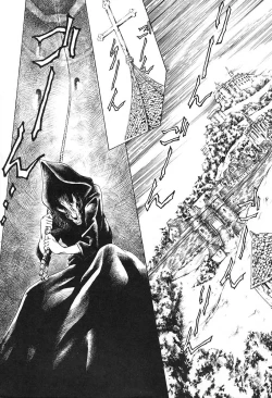 Page 179 of Dokushinsha no Kagaku - Die Wissenschast die Jungensellen.